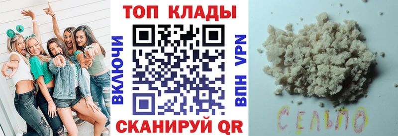 Все наркотики Дмитриев АМФЕТАМИН  Конопля  Альфа ПВП  Меф  ГАШИШ 