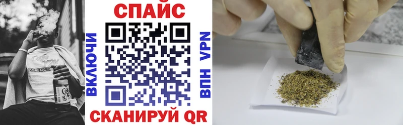 как найти закладки  Дмитриев  Бутират вода 