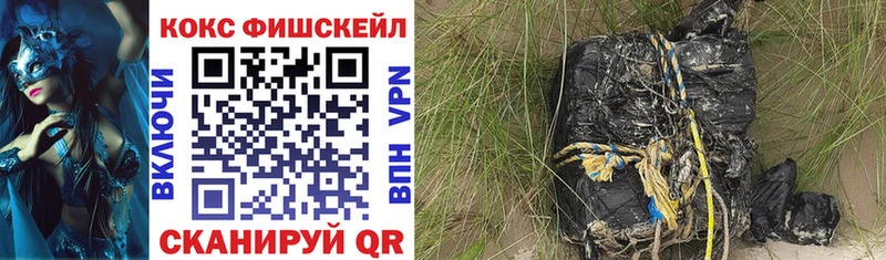 наркотики  Дмитриев  КОКАИН 99% 