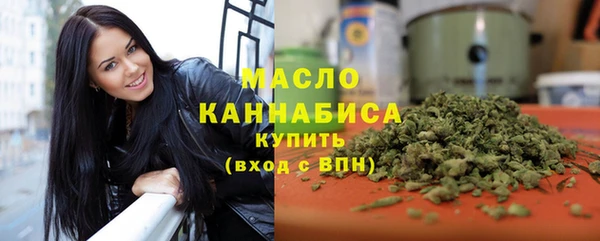 прущая мука Богородск