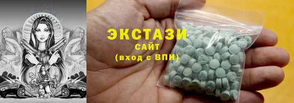 мефедрон Бугульма