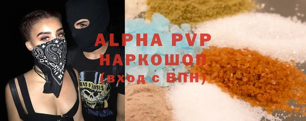 дистиллят марихуана Семилуки
