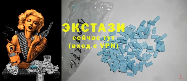 a pvp Верея