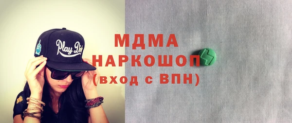 дурь Семёнов