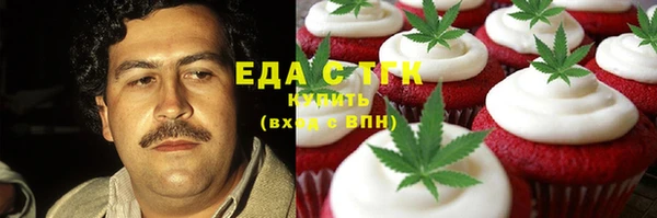 круглые Богородицк