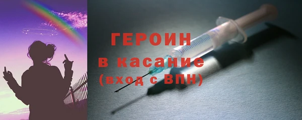 a pvp Верея