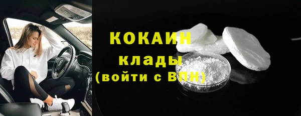 Альфа ПВП Верхний Тагил