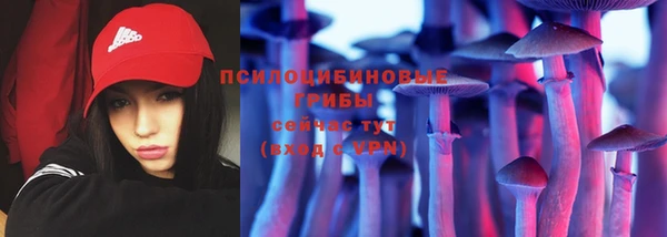 прущая мука Верхнеуральск