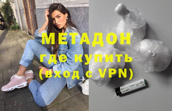 Альфа ПВП Верхний Тагил