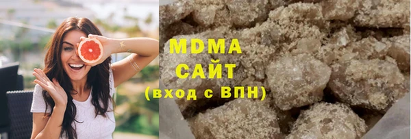 a pvp Верея