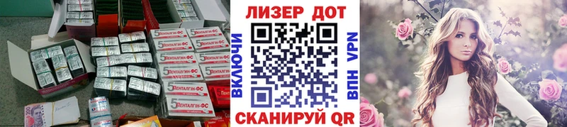 LSD-25 экстази кислота  Дмитриев 