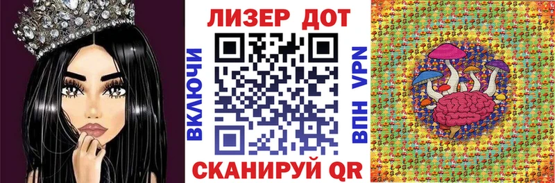 Наркотические марки 1,5мг  MEGA как войти  Дмитриев 